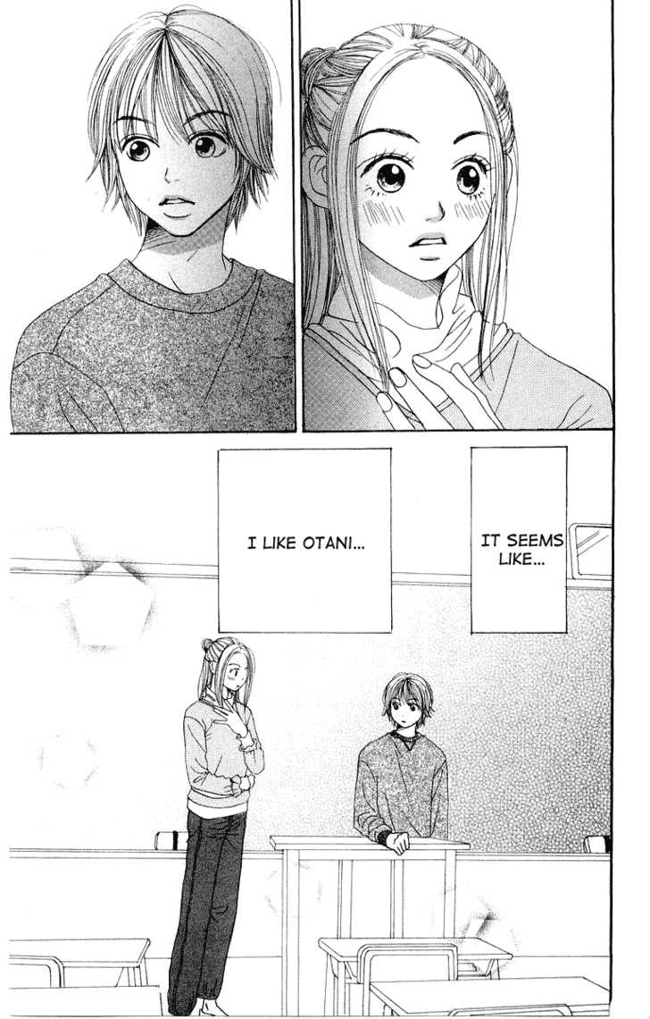 Read Lovely Complex en Manga Online