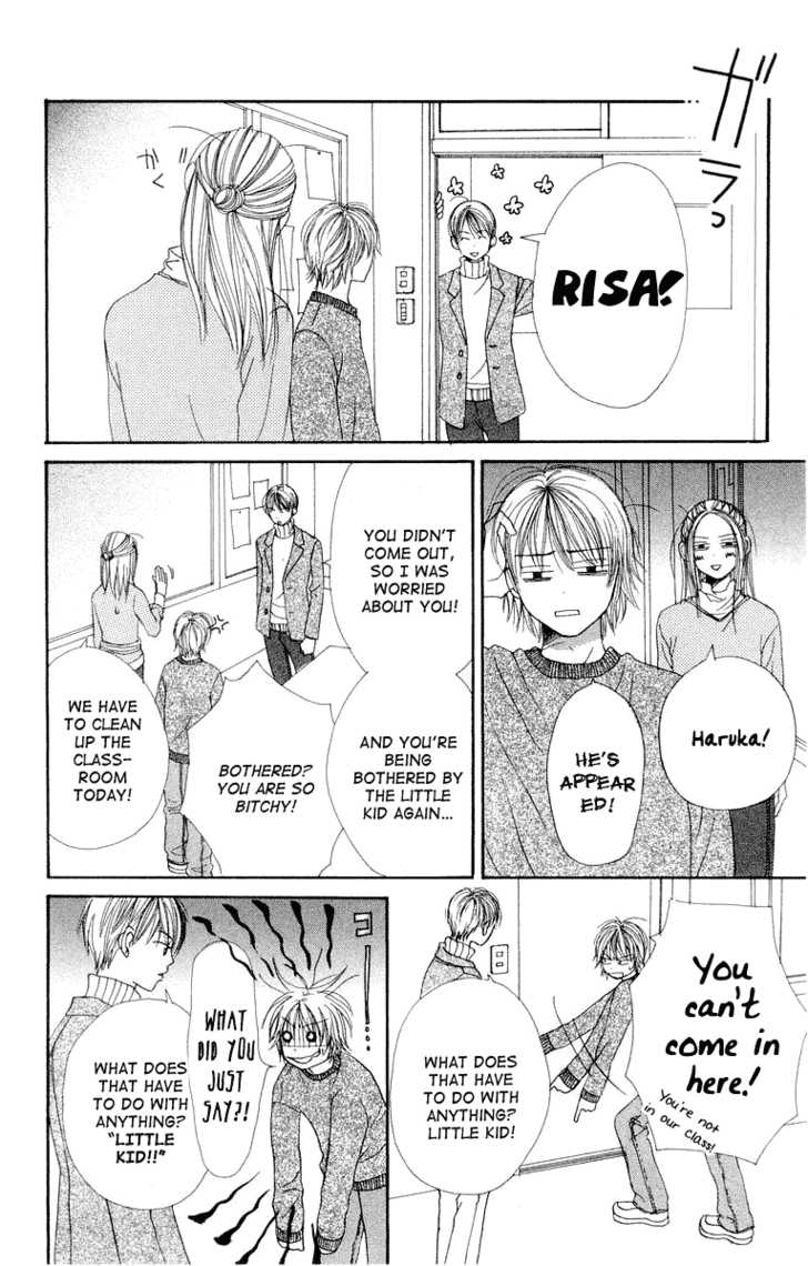 Read Lovely Complex en Manga Online