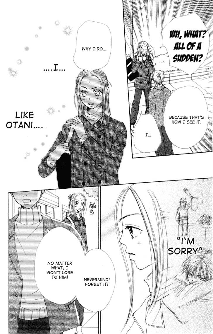 Read Lovely Complex en Manga Online