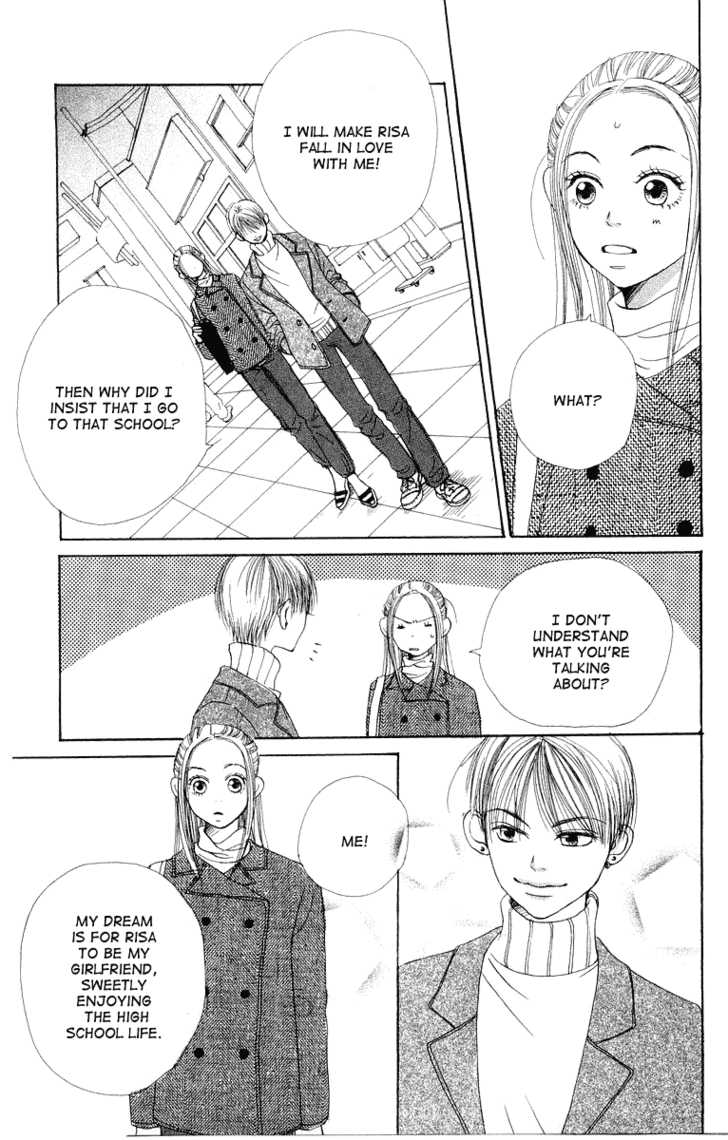 Read Lovely Complex en Manga Online