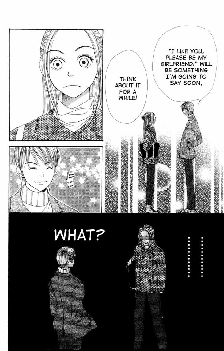 Read Lovely Complex en Manga Online