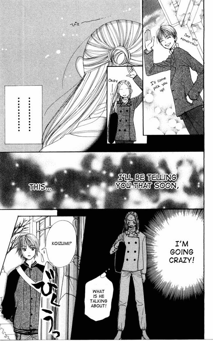 Read Lovely Complex en Manga Online