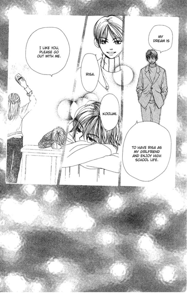 Read Lovely Complex en Manga Online