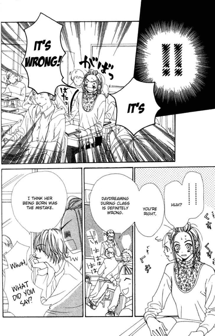 Read Lovely Complex en Manga Online