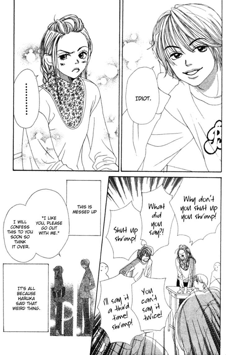 Read Lovely Complex en Manga Online