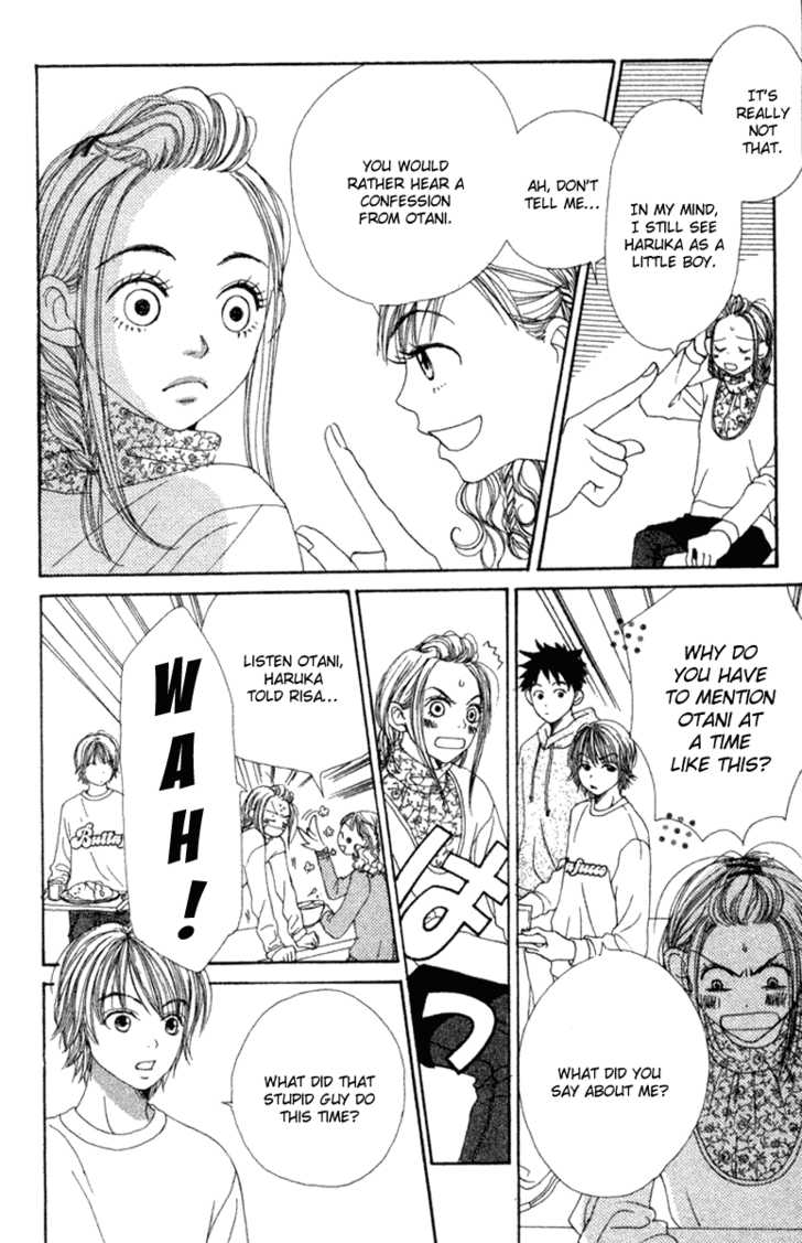 Read Lovely Complex en Manga Online