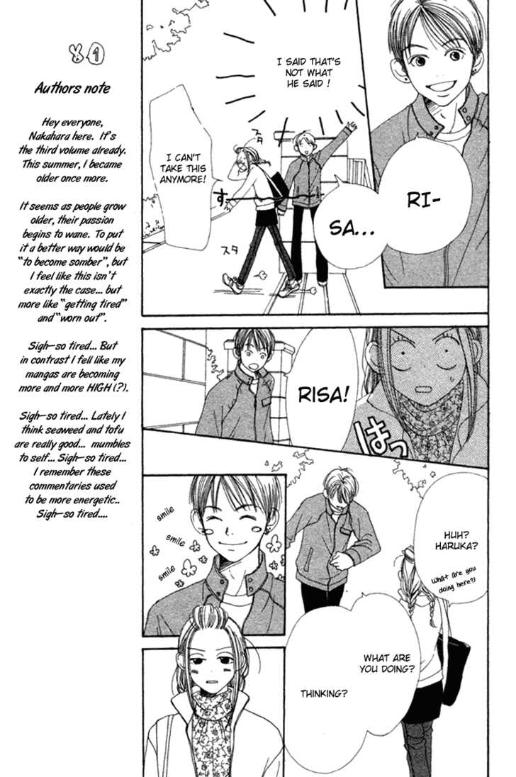 Read Lovely Complex en Manga Online