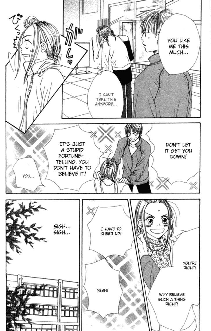 Read Lovely Complex en Manga Online