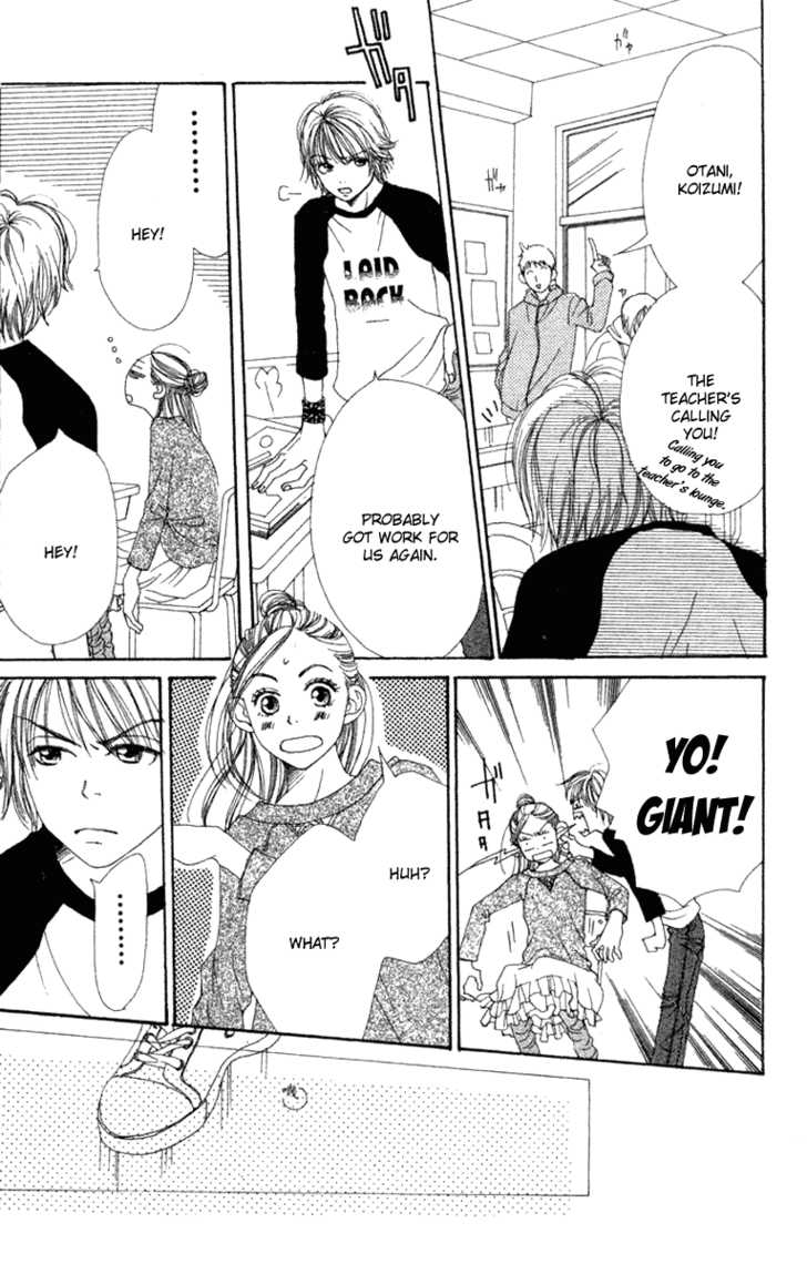 Read Lovely Complex en Manga Online