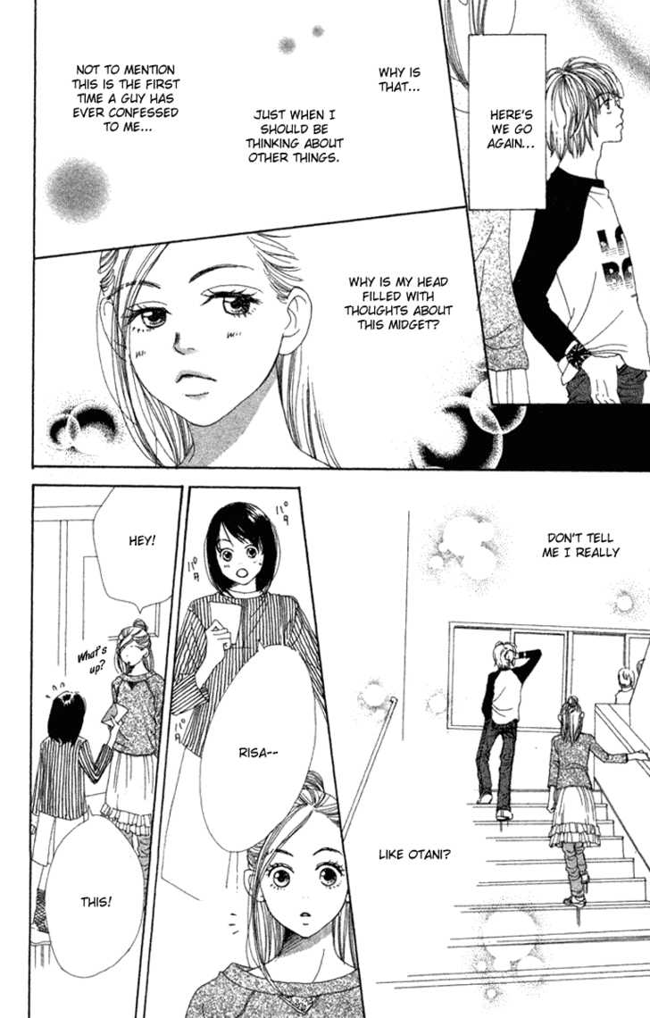 Read Lovely Complex en Manga Online