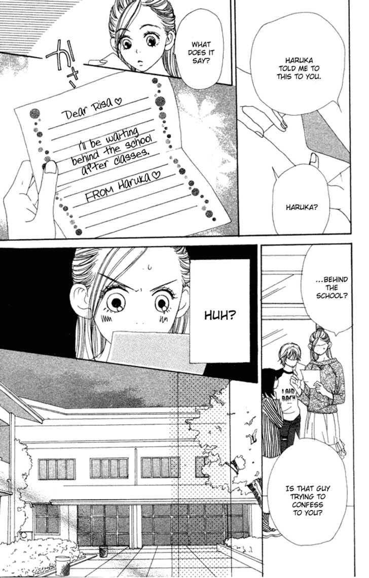 Read Lovely Complex en Manga Online