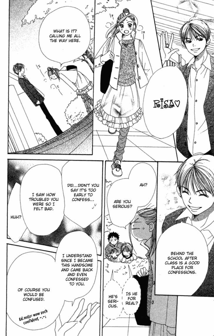 Read Lovely Complex en Manga Online