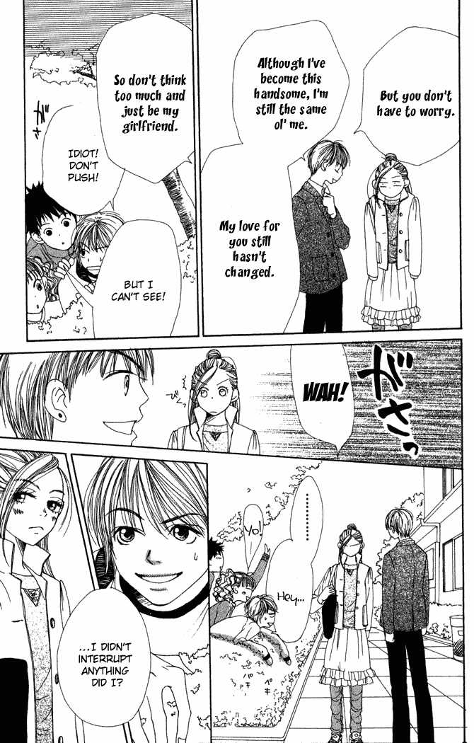 Read Lovely Complex en Manga Online