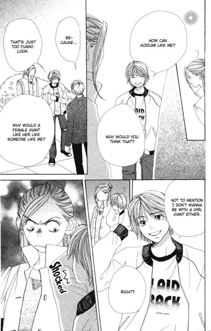 Read Lovely Complex en Manga Online