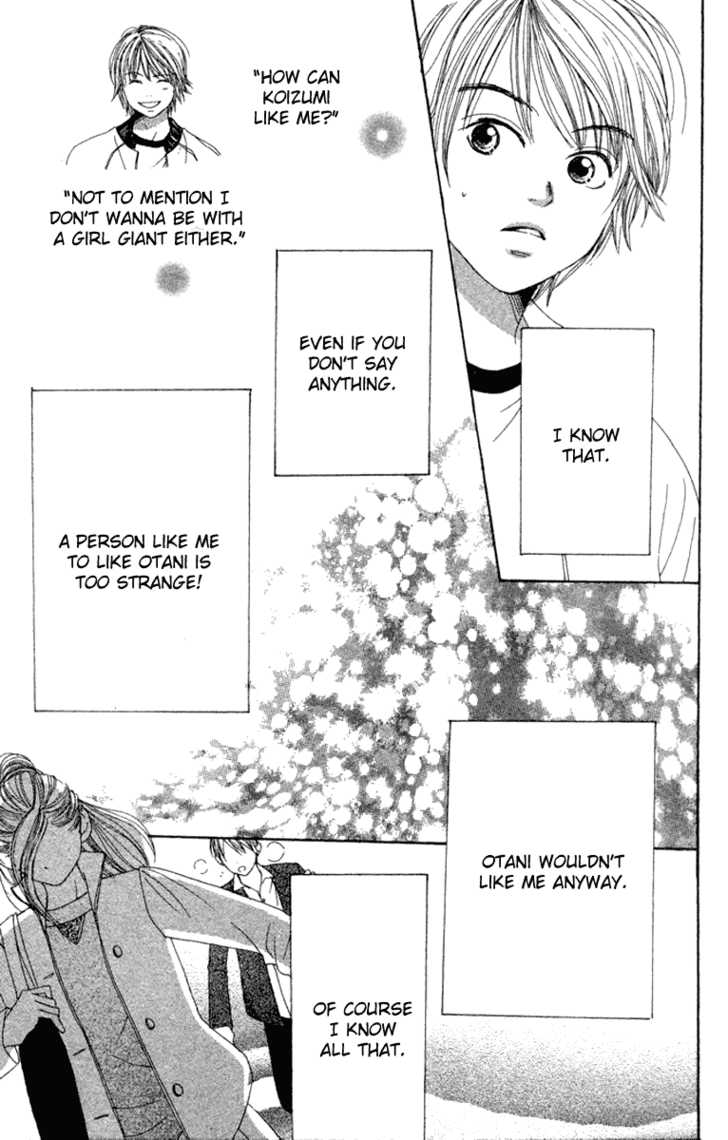 Read Lovely Complex en Manga Online