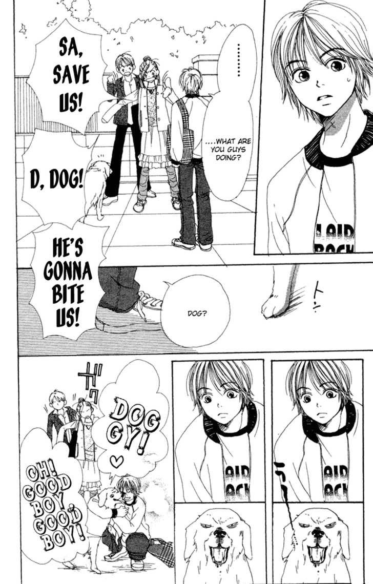 Read Lovely Complex en Manga Online