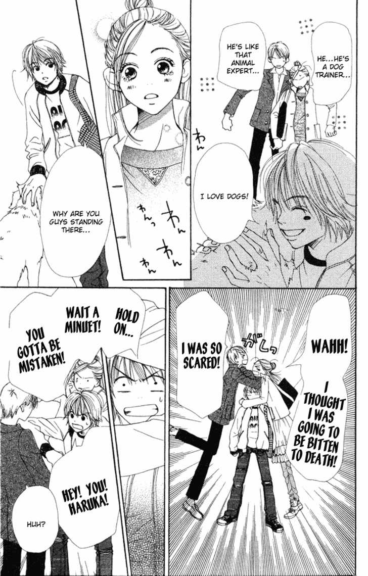 Read Lovely Complex en Manga Online