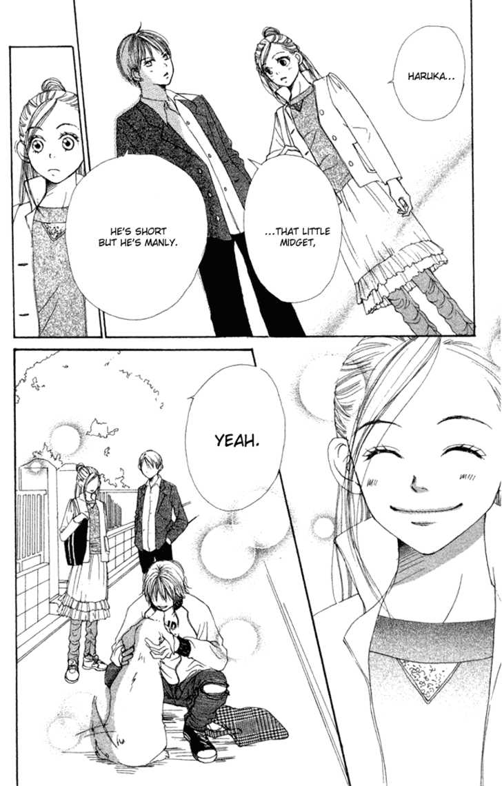 Read Lovely Complex en Manga Online