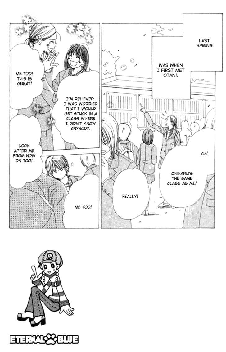 Read Lovely Complex en Manga Online