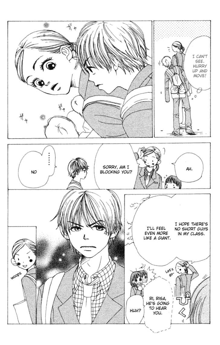 Read Lovely Complex en Manga Online