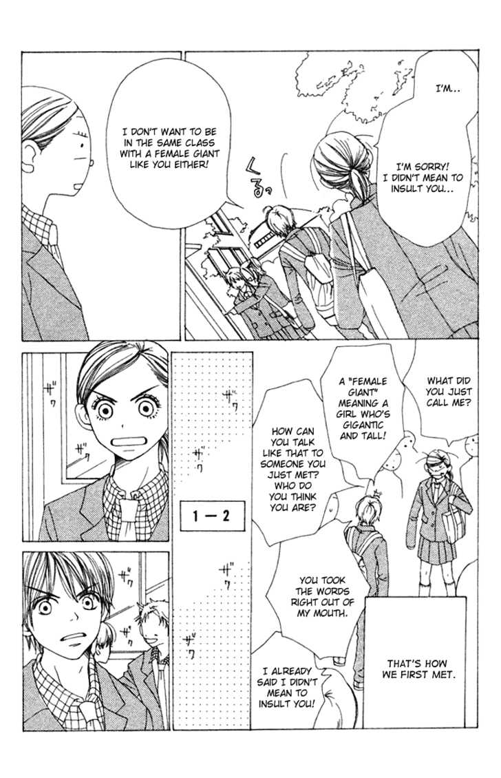 Read Lovely Complex en Manga Online