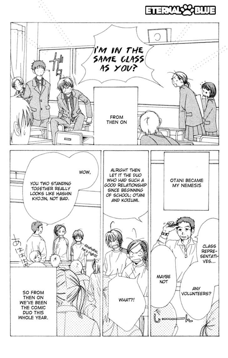 Read Lovely Complex en Manga Online