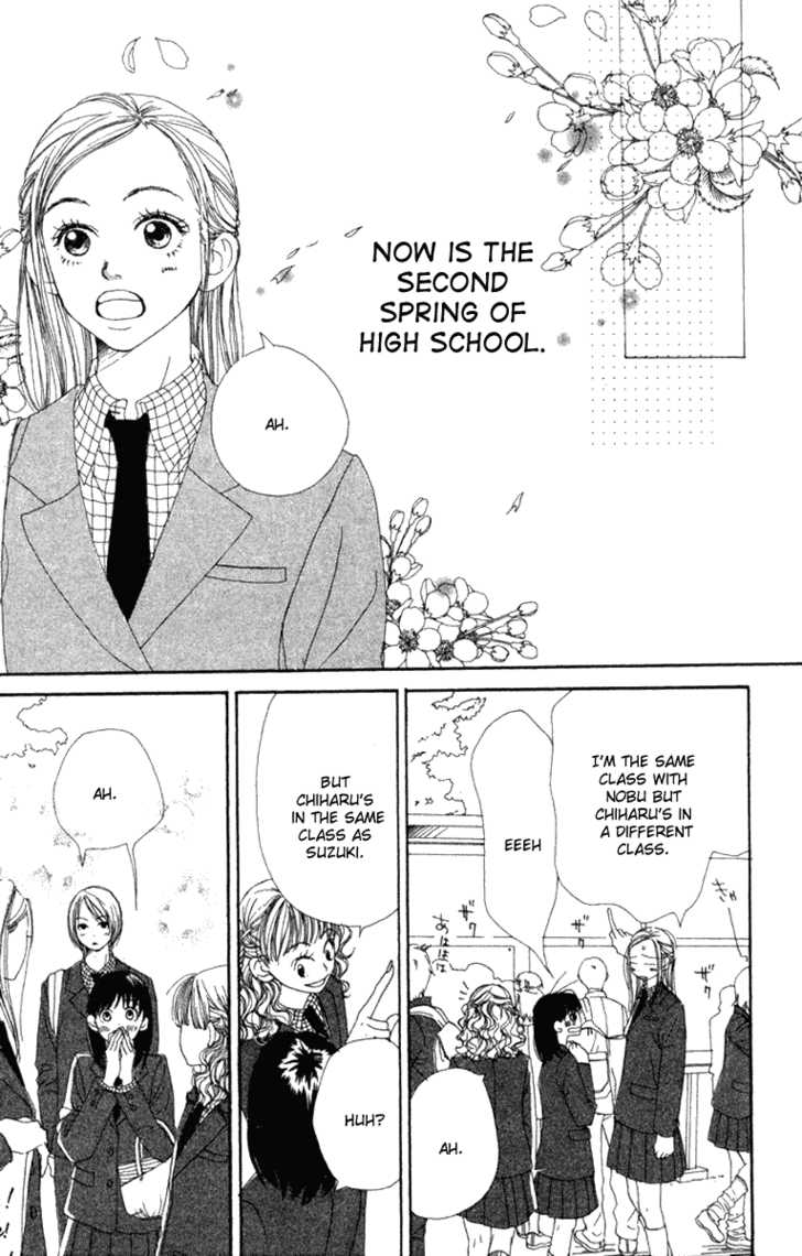 Read Lovely Complex en Manga Online