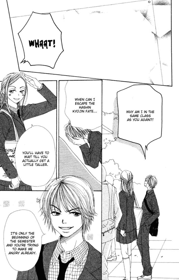 Read Lovely Complex en Manga Online