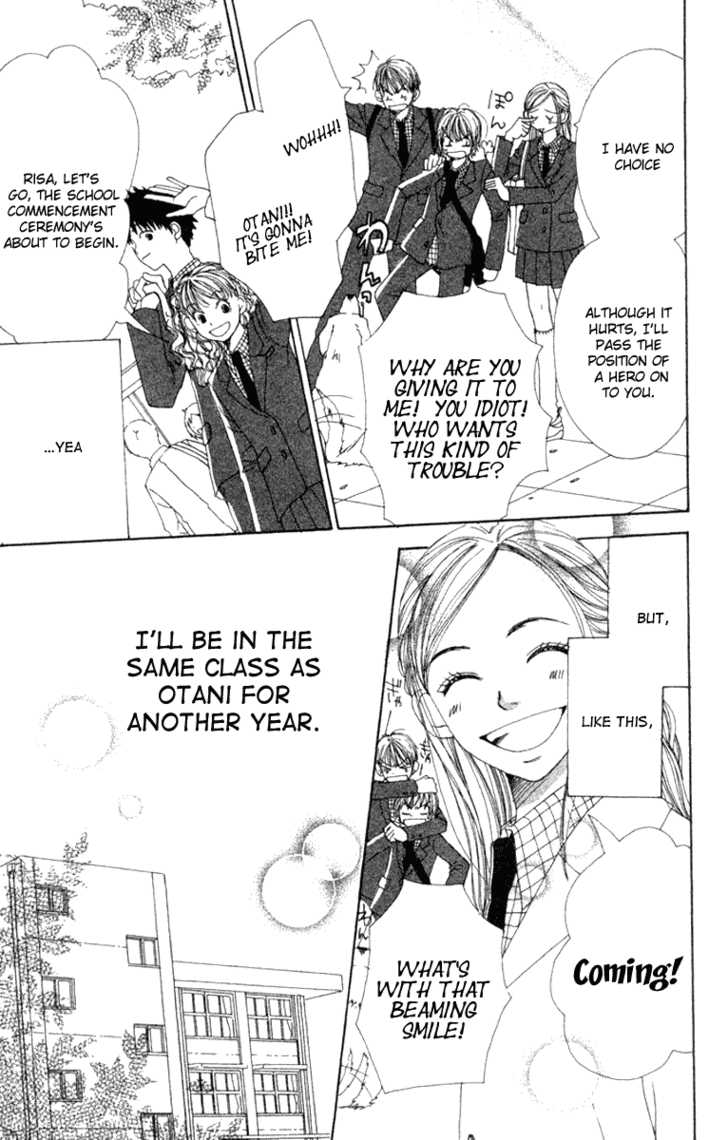 Read Lovely Complex en Manga Online