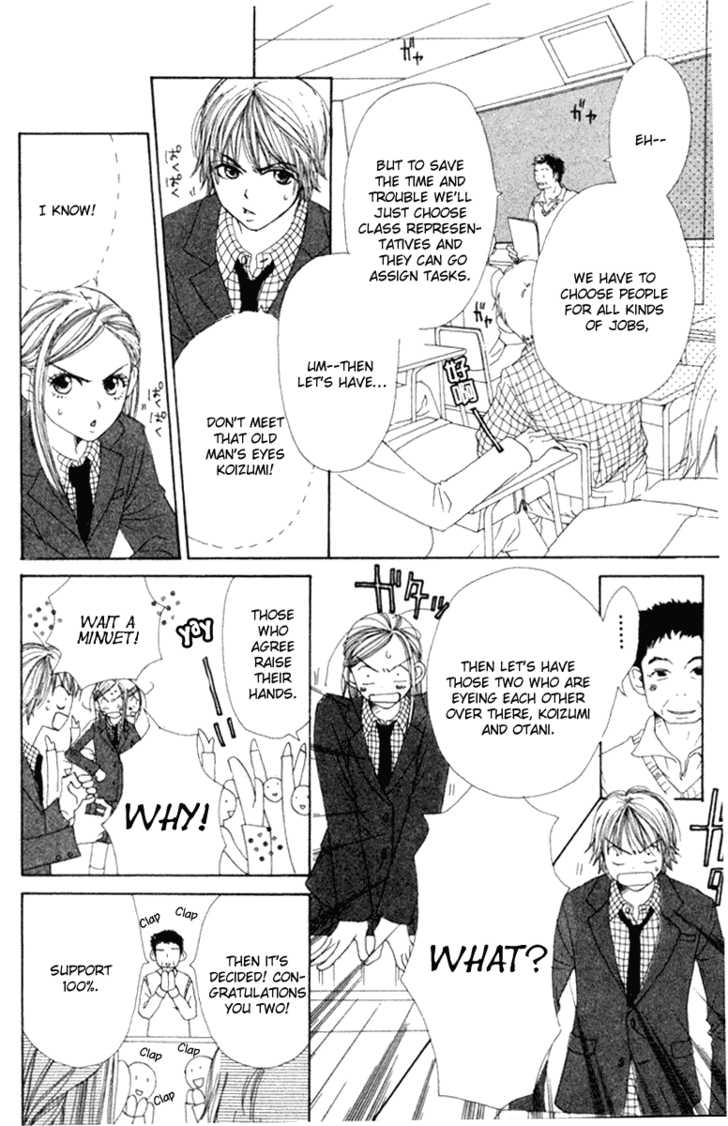 Read Lovely Complex en Manga Online