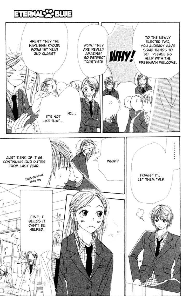 Read Lovely Complex en Manga Online