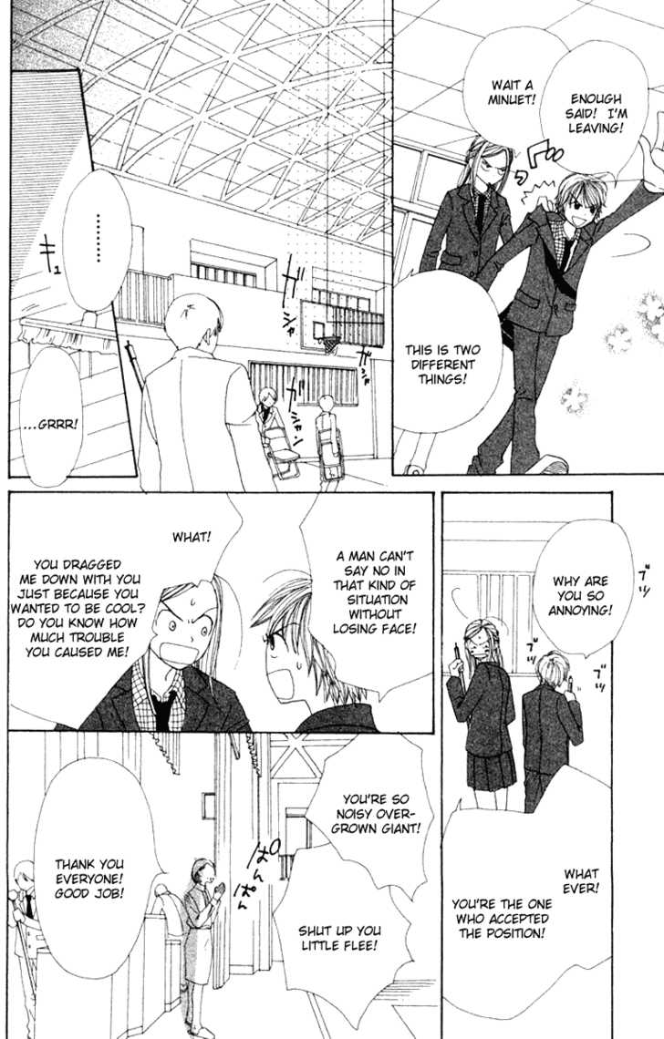 Read Lovely Complex en Manga Online