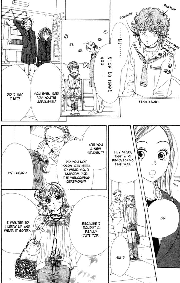 Read Lovely Complex en Manga Online