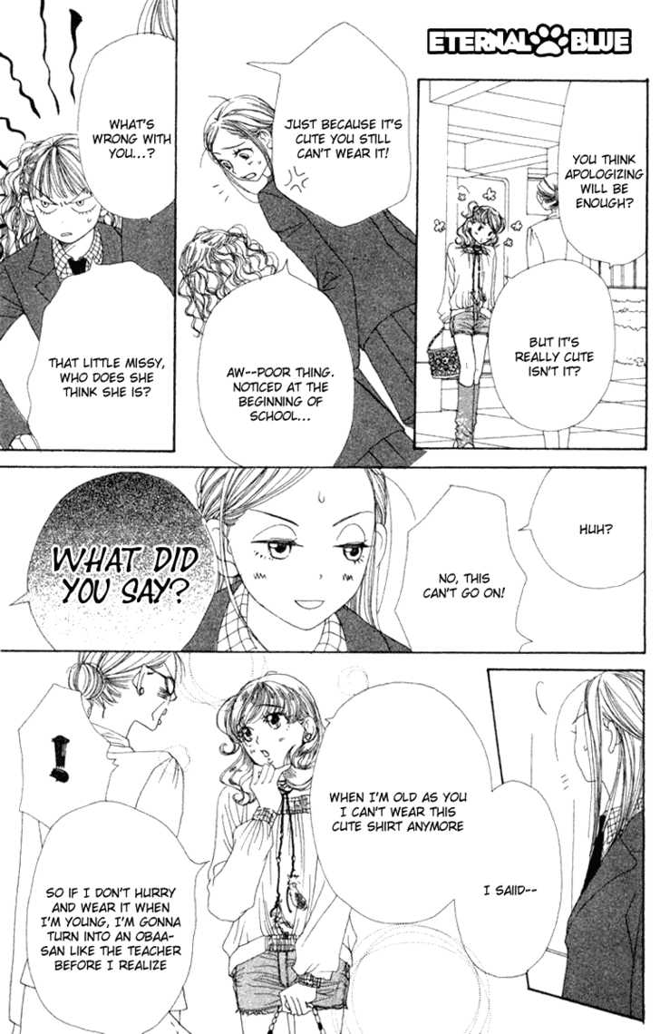 Read Lovely Complex en Manga Online