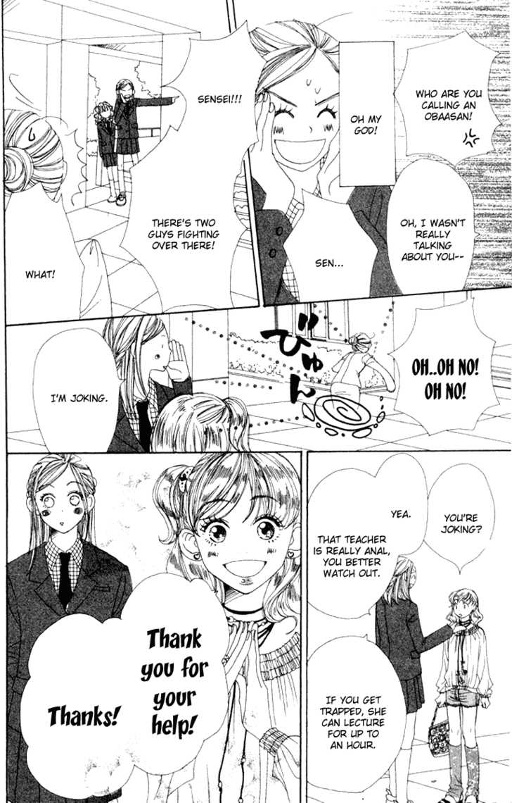 Read Lovely Complex en Manga Online