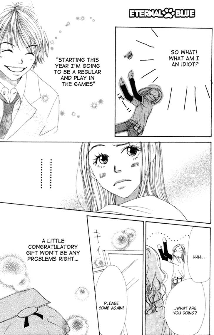 Read Lovely Complex en Manga Online