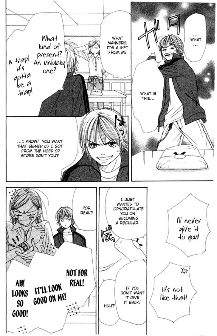 Read Lovely Complex en Manga Online