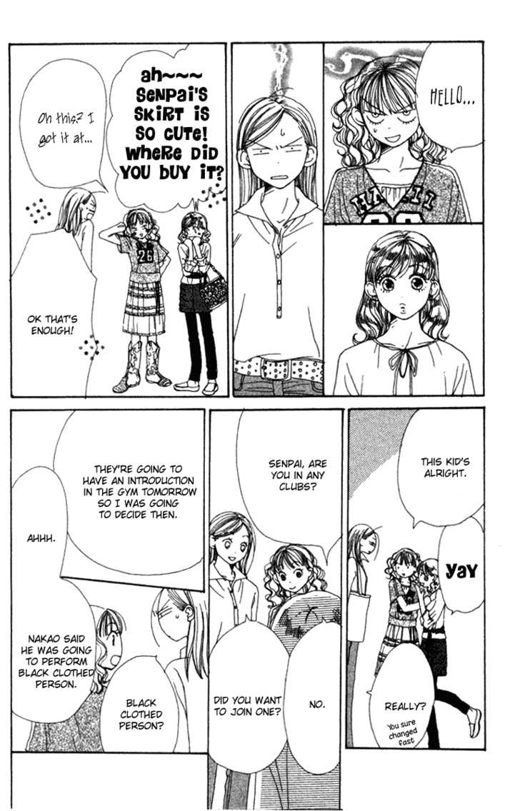 Read Lovely Complex en Manga Online