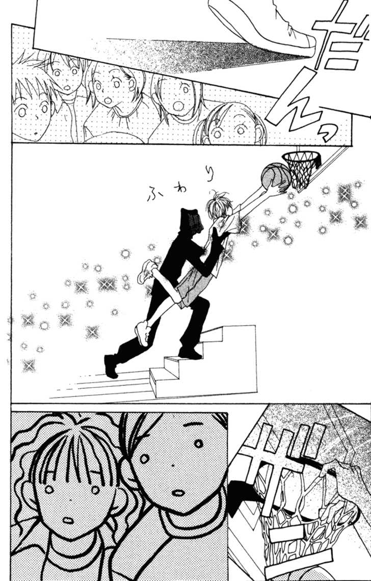 Read Lovely Complex en Manga Online