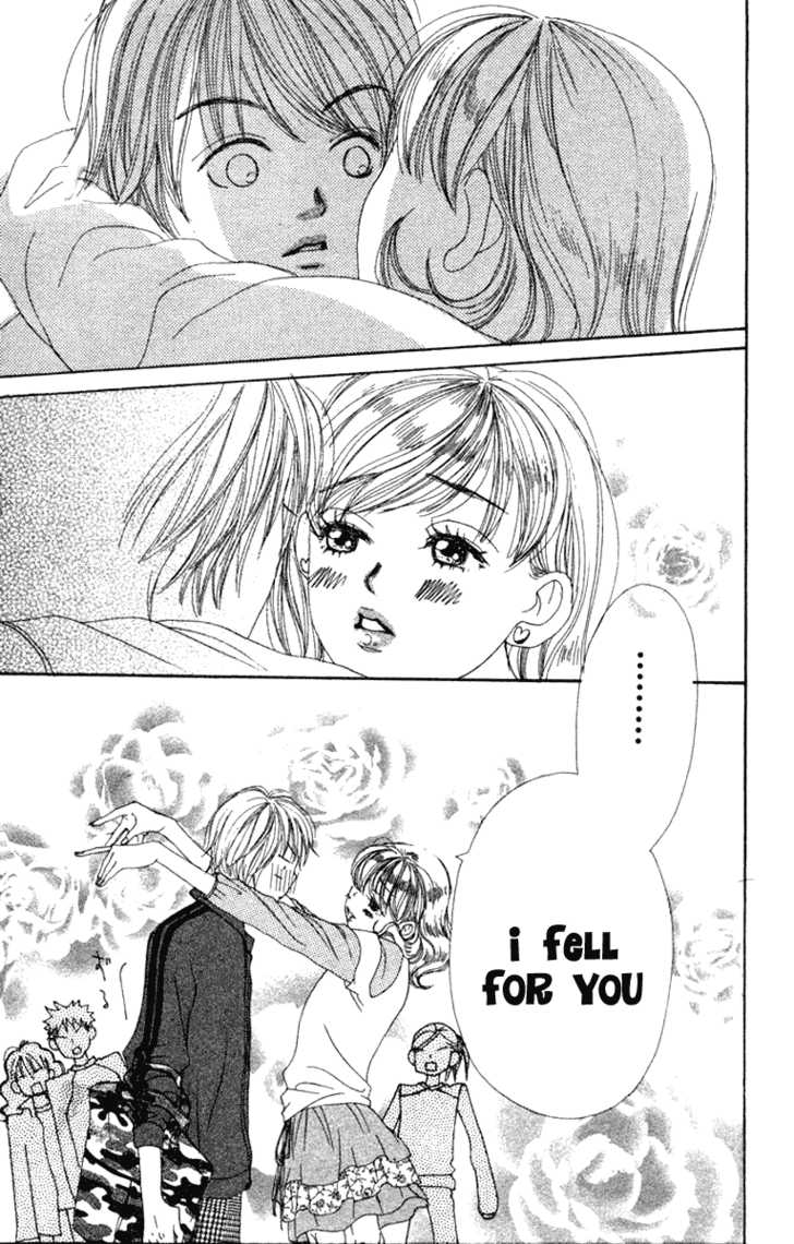 Read Lovely Complex en Manga Online