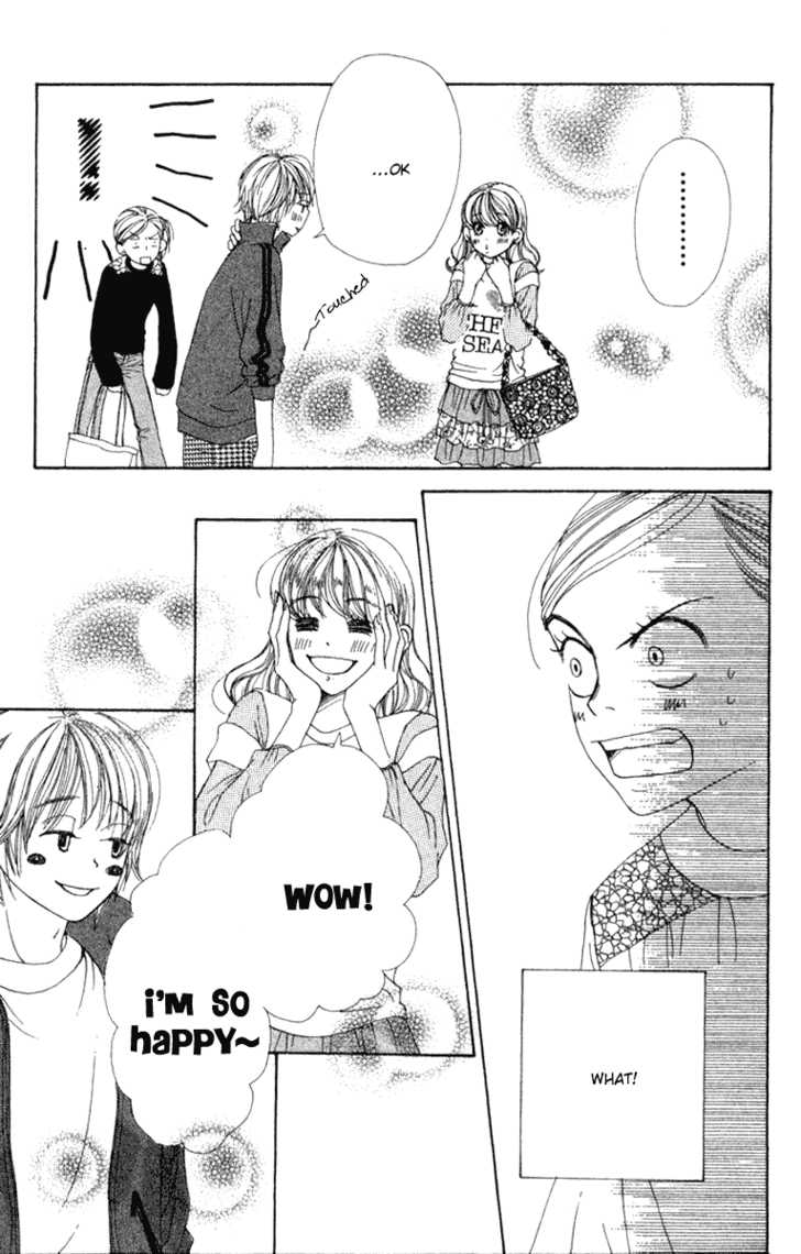 Read Lovely Complex en Manga Online