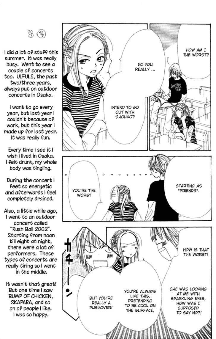 Read Lovely Complex en Manga Online