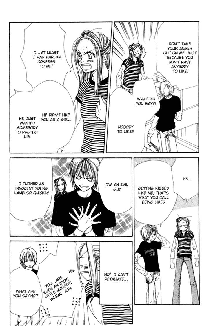 Read Lovely Complex en Manga Online