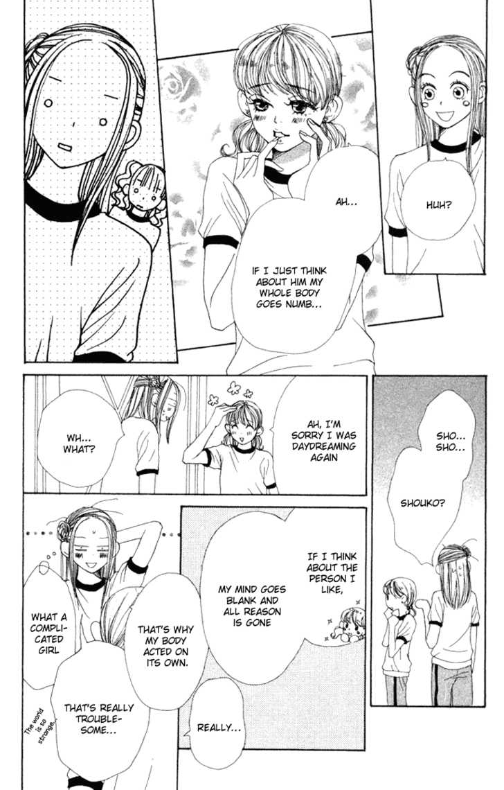 Read Lovely Complex en Manga Online