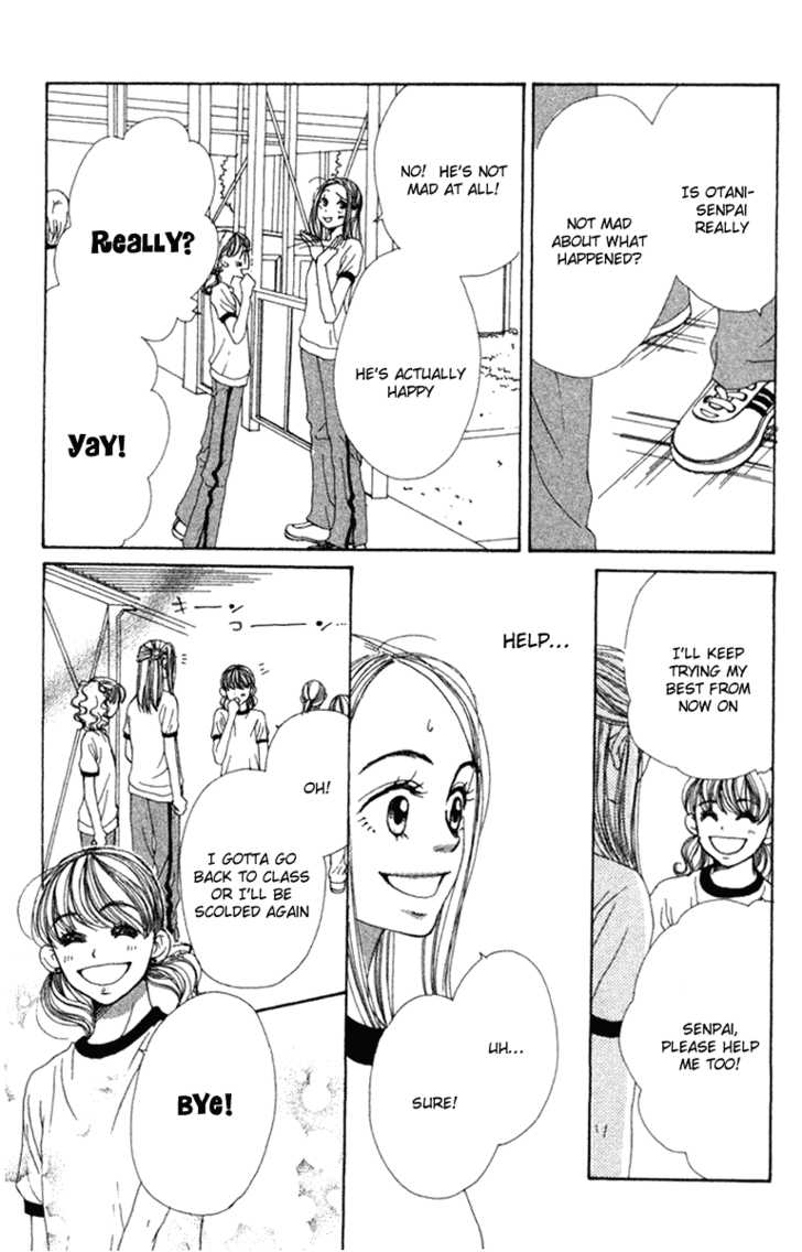 Read Lovely Complex en Manga Online