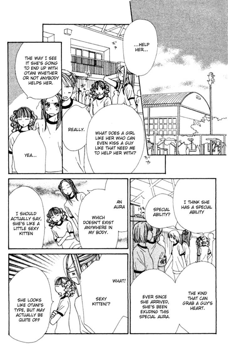 Read Lovely Complex en Manga Online