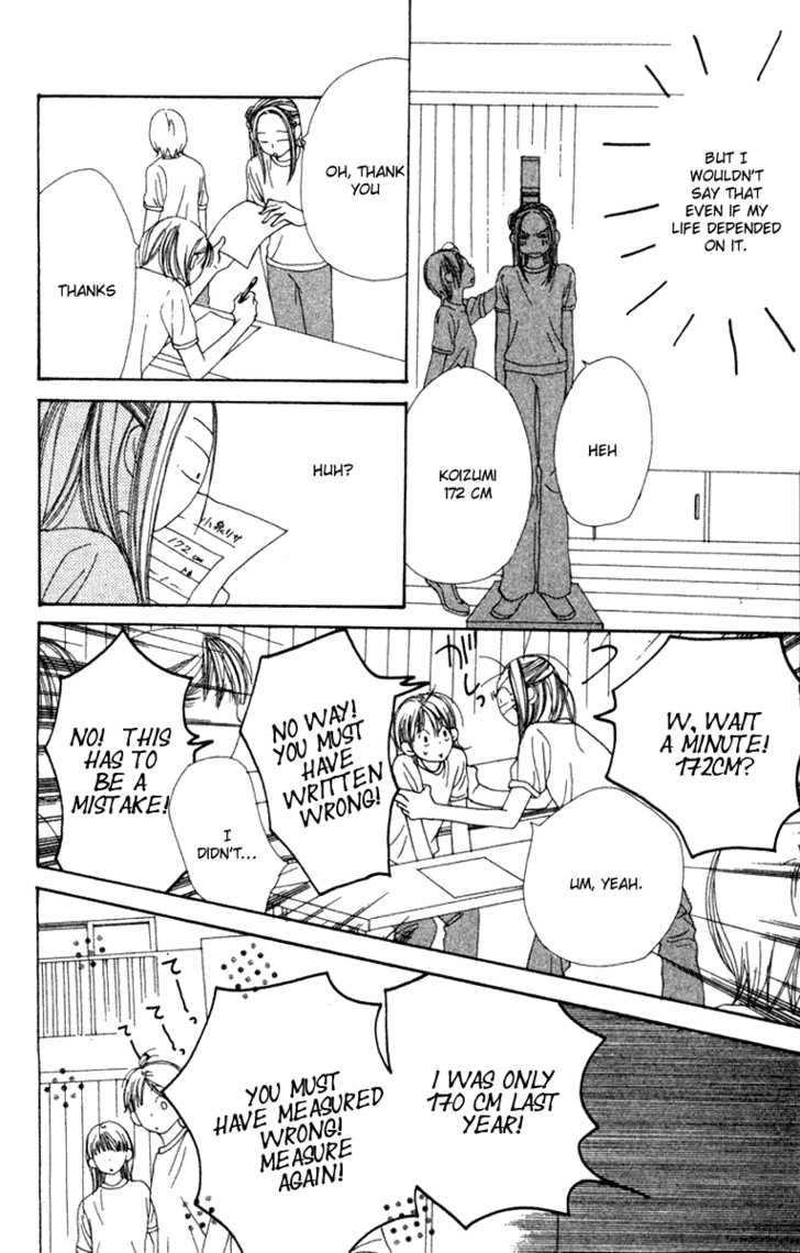 Read Lovely Complex en Manga Online