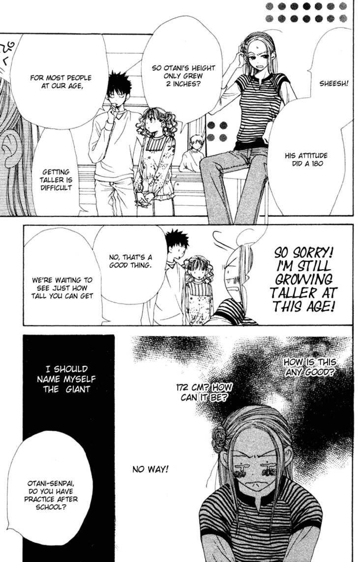 Read Lovely Complex en Manga Online