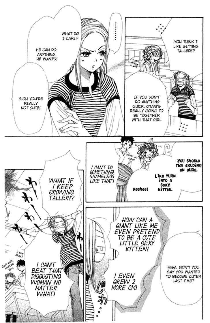 Read Lovely Complex en Manga Online