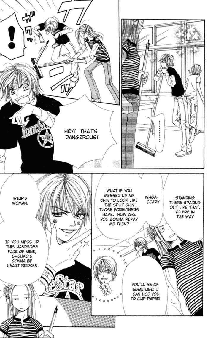 Read Lovely Complex en Manga Online